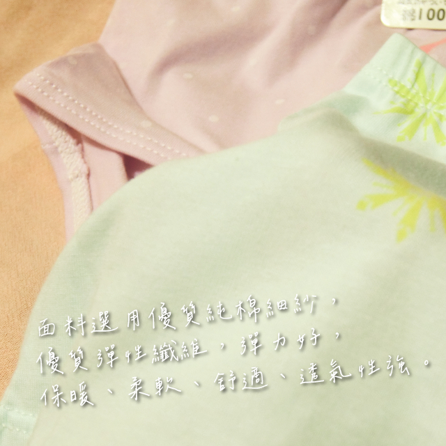 [凱美棉業] 6件組 隨機出色 精品 彈力萊卡純棉 舒適 透氣 兒童(四角款)內褲 女童純棉內褲, , large