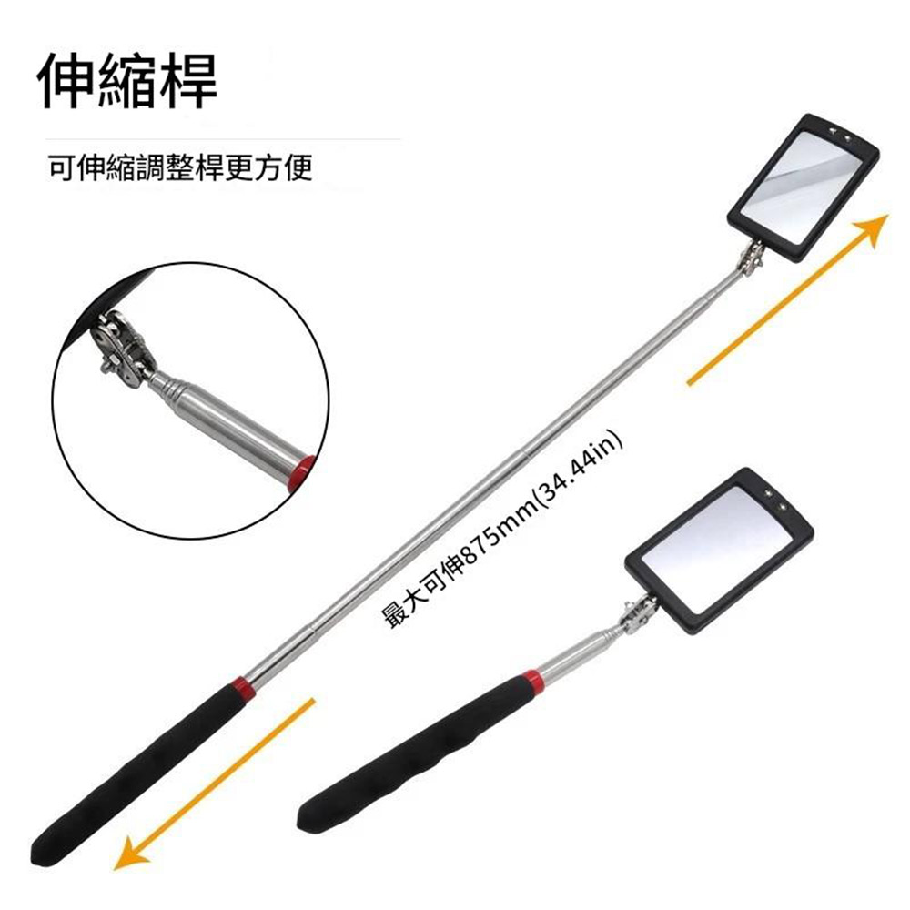 Telescopic Illuminated Inspection Mirror (with LED Light), , large