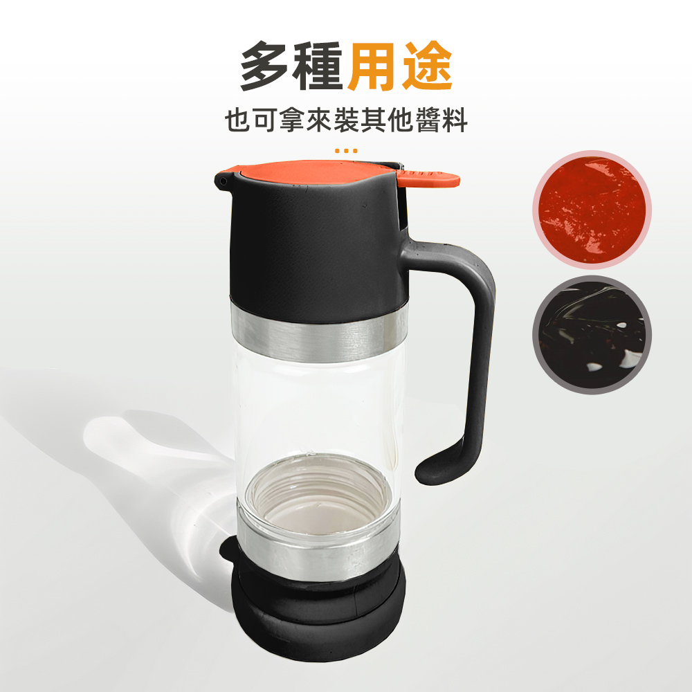 【上手家居】蜂蜜罐 黑色(調味罐/擠壓瓶/蜂蜜瓶/醬料罐/蜂蜜擠壓瓶), , large
