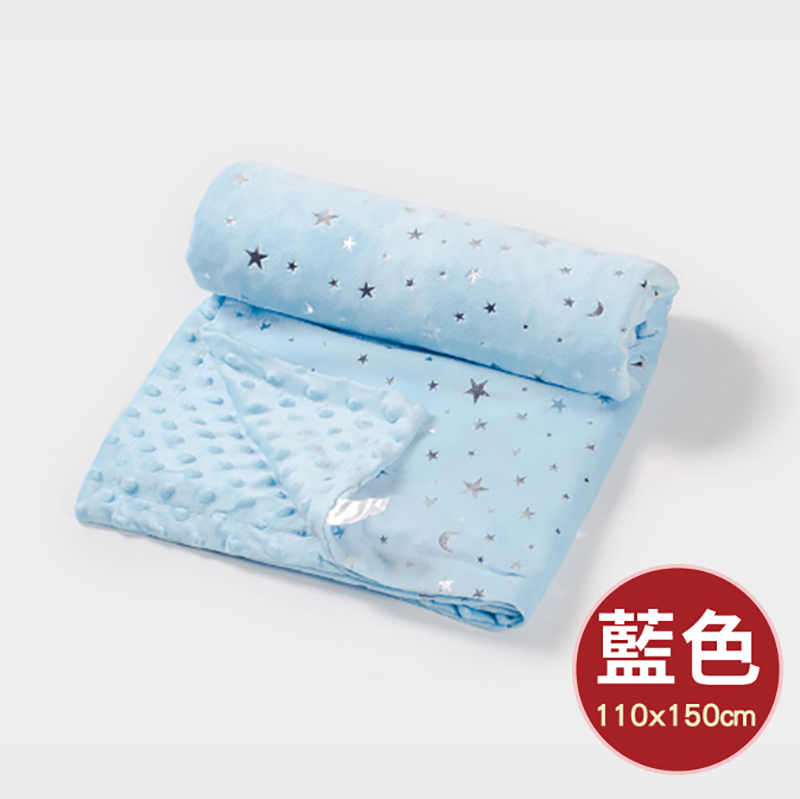 Minky Blanket