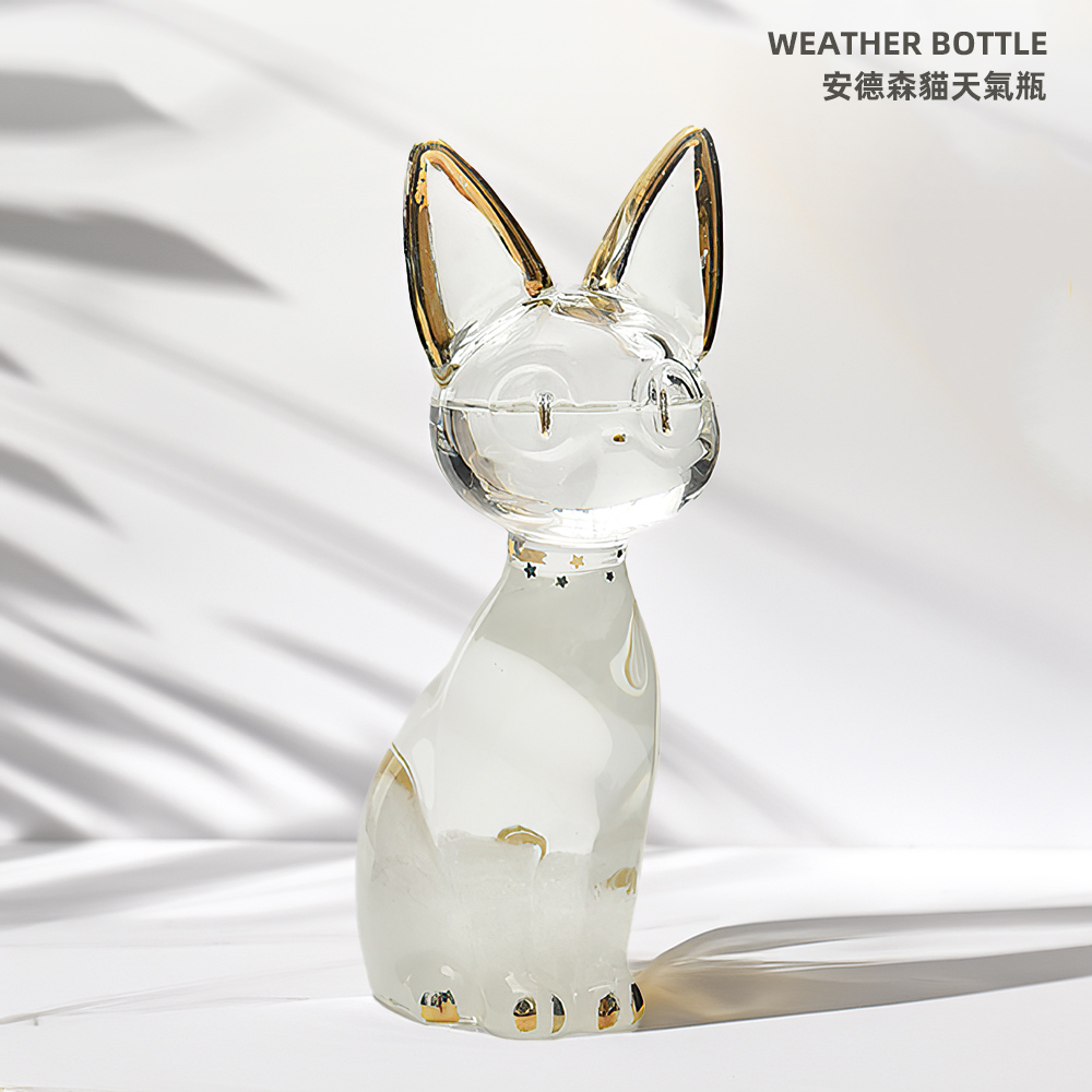 anderson-cat-weather-bottle, , large