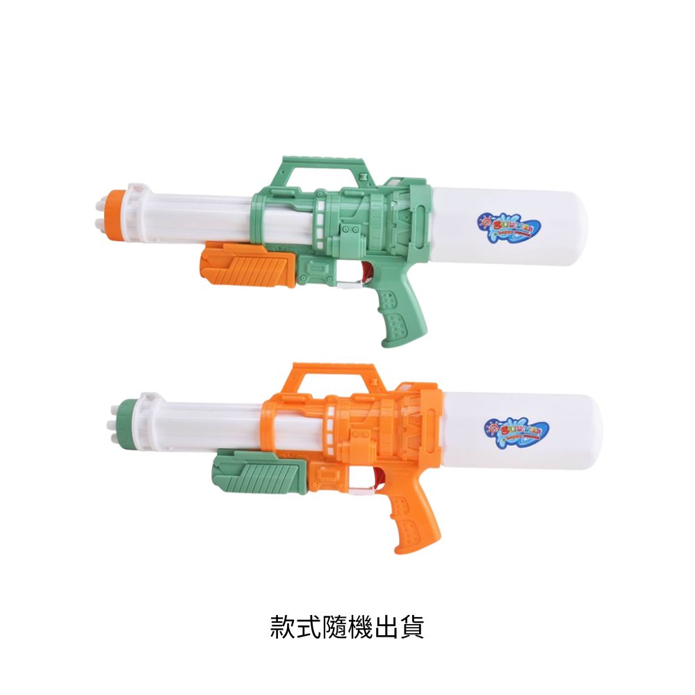 方塊鳥噴射加農水炮槍, , large