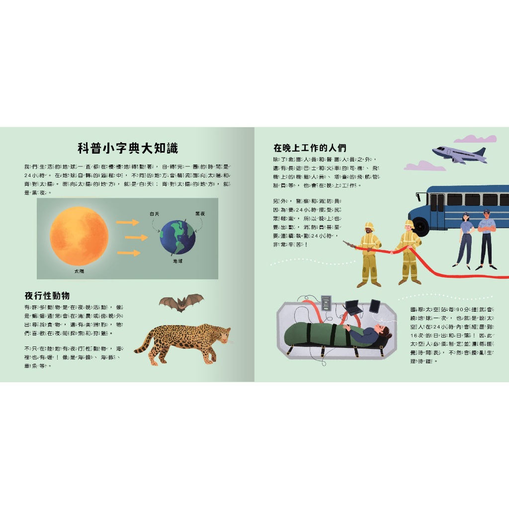 HOLIU CREATIVE CO.,LTD, , large