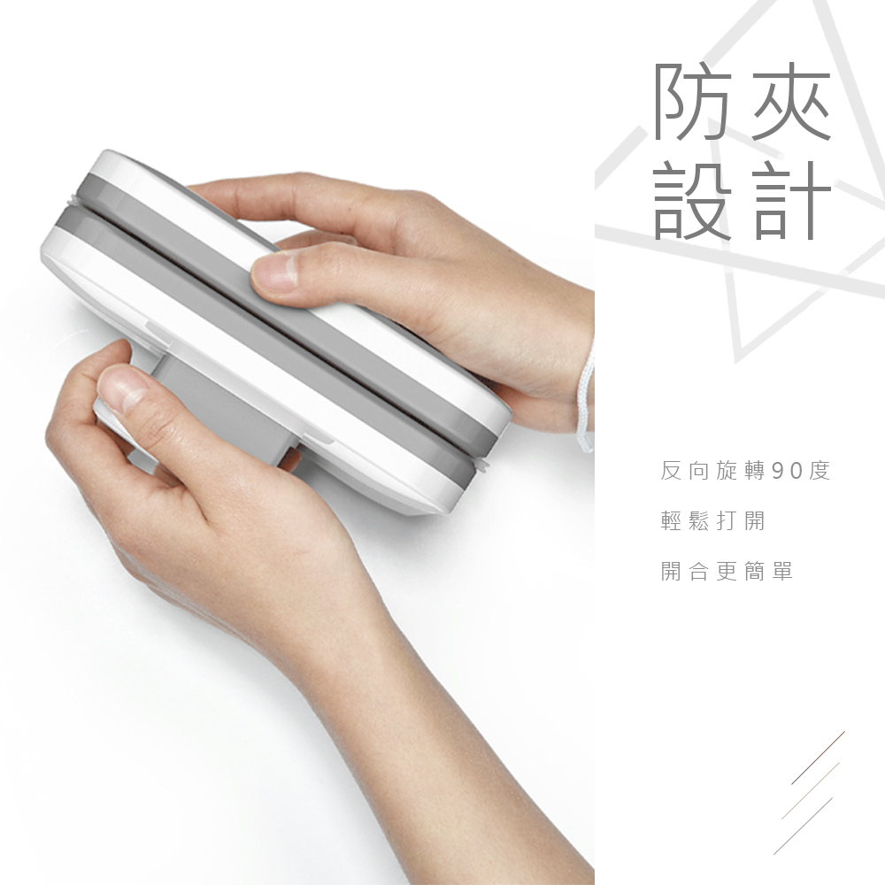 【上手家居】磁性升級擦窗神器 白色(擦玻璃/玻璃清潔/玻璃刷/擦窗器/窗戶清潔/擦玻璃神器/玻璃擦/玻璃清潔器/擦玻璃器), , large