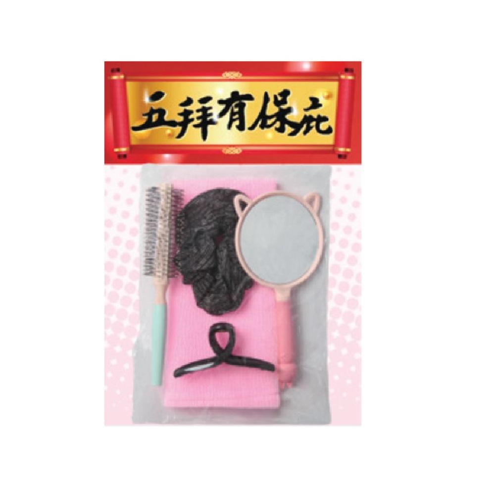 Accessory, , large