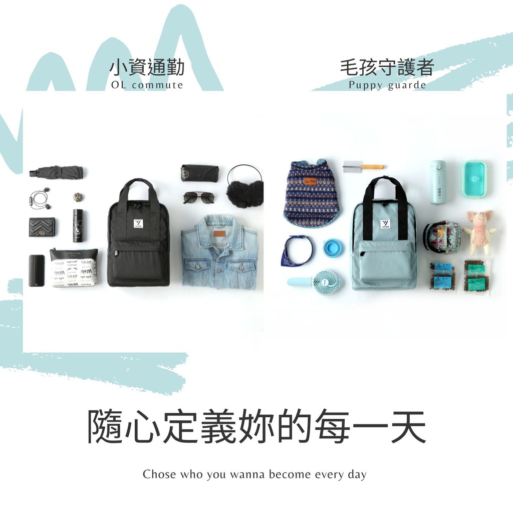 【YUNJOIN】 TWILL-輕量休閒小後背包 寵物包 旅行 露營 通勤 上學 旅行包 背包 書包 開學 小背包, , large