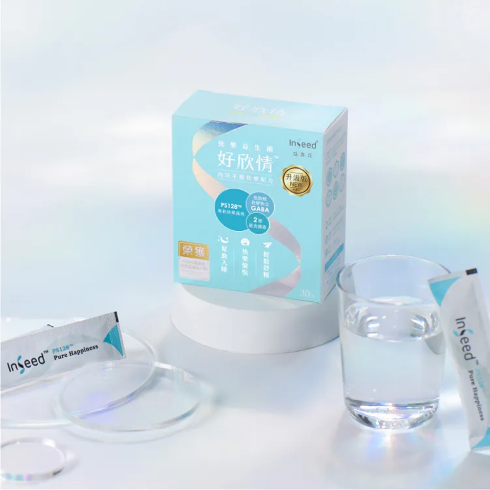 [佑全保健藥妝]InSeed 好欣情 乳酸菌粉劑食品(升級版)2g*30包/盒, , large