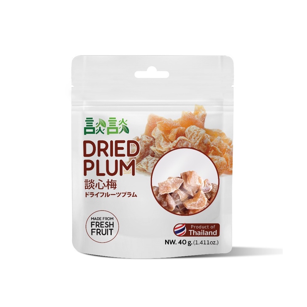TAN TAN DRIED PLUM, , large
