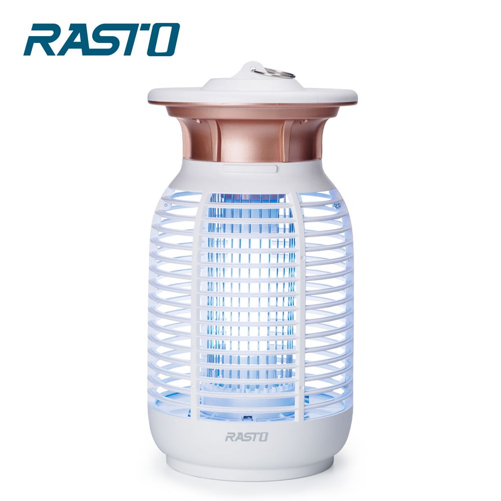 RASTO AZ5  Electronic 15W Powerful Bug Zapper