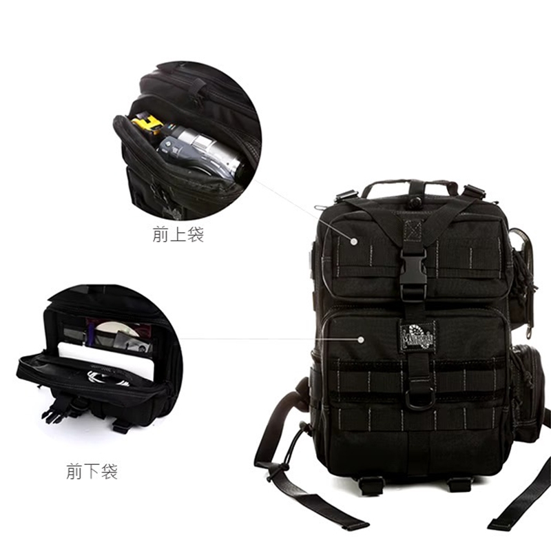 Tactical Daypack, , large