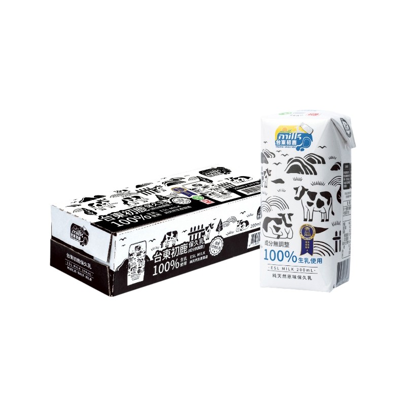 Taidung Chulu extended shelf life milk, , large