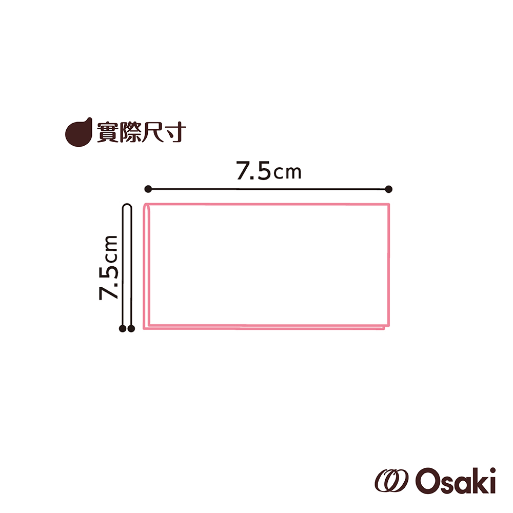 【唯可】Osaki Monari清淨棉 100入, , large