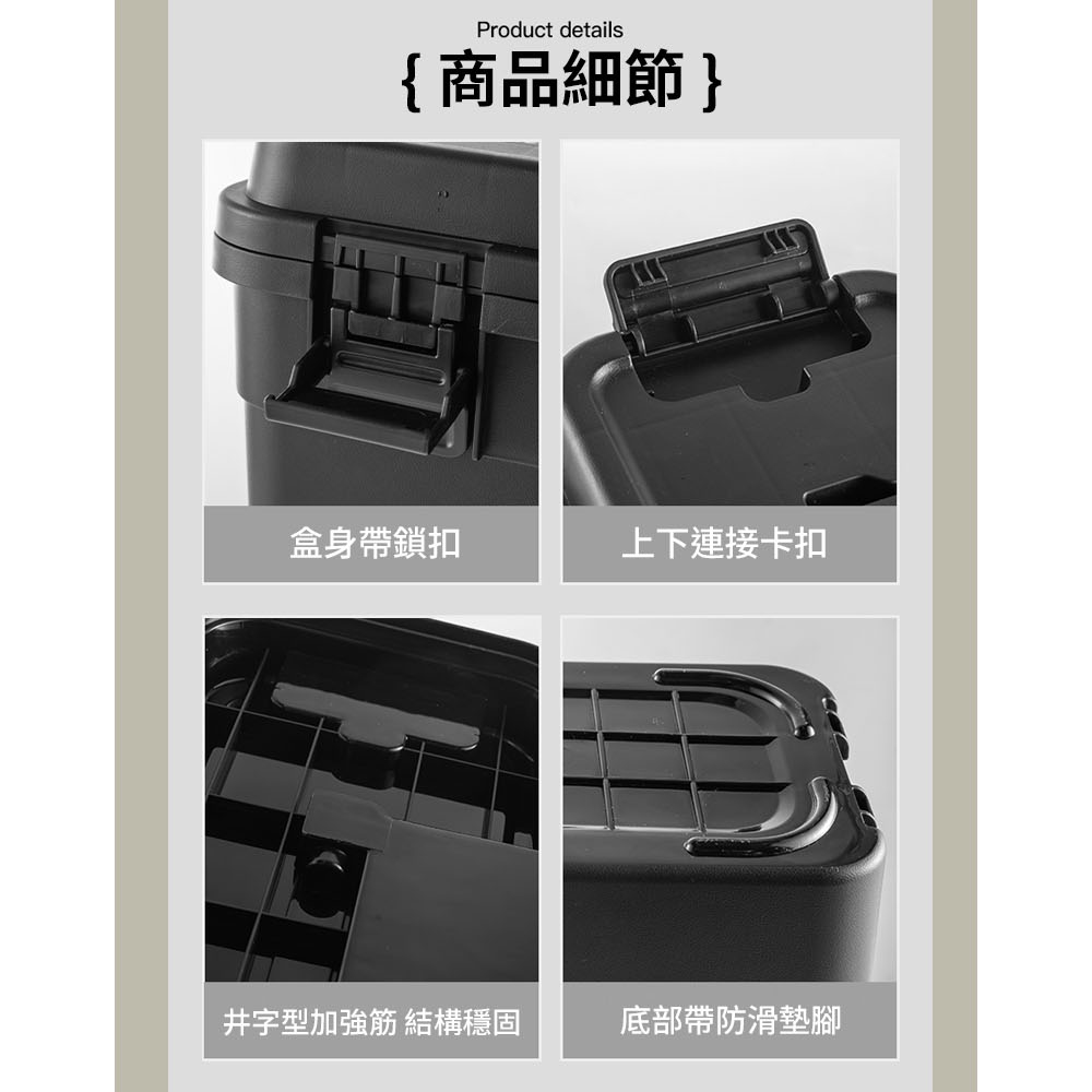 【AOTTO】4L+6L多功能加厚軍規雙層收納工具箱(AL-2031W), , large