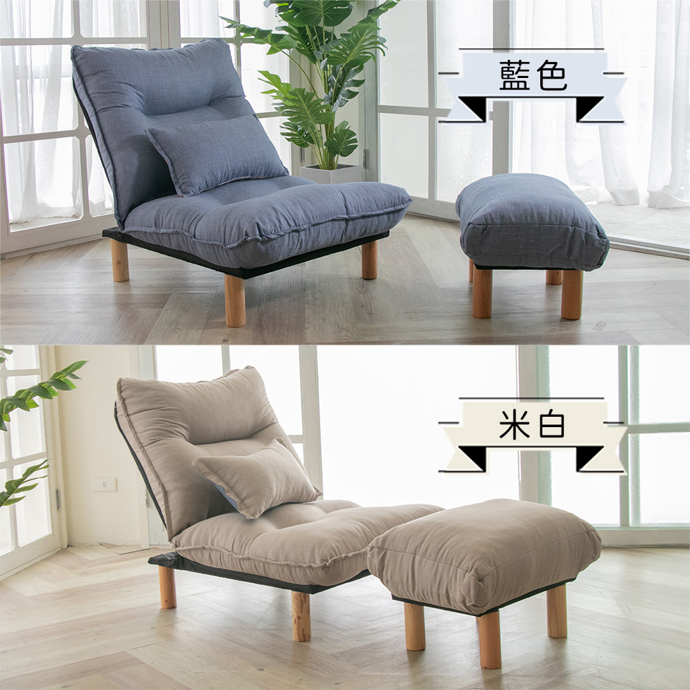 [台客嚴選] 杜克簡約風多功能單人沙發床+腳凳椅-深藍 台灣製 單人沙發 腳凳 沙發床 休閒椅, 深藍, large