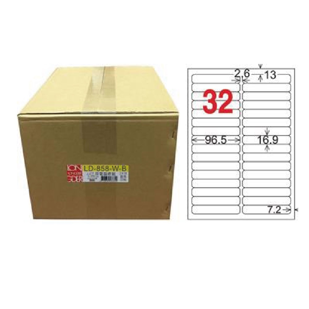 【龍德】LONGDER 三用電腦標籤 A4 32格 圓角16.9*96.5mm白色1000張/箱 LD-858-W-B(適用雷射、噴墨、影印), , large