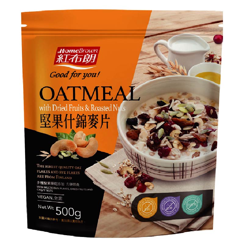 HomeBrown Oatmeal-Roast Nuts, , large
