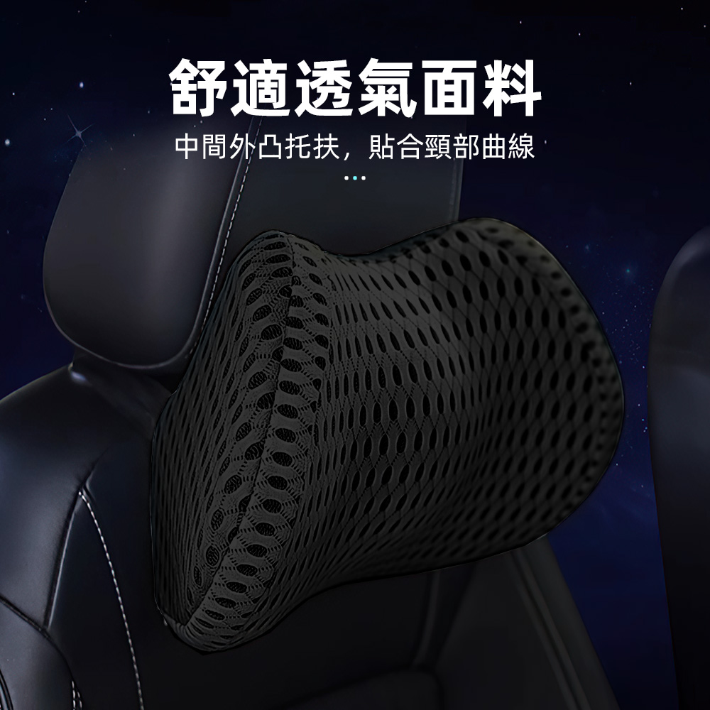 car-lumbar-pillow-black, , large