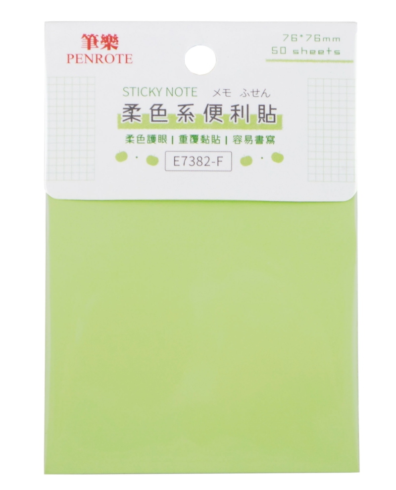 Pastel Sticky Notes &ndash; F, , large