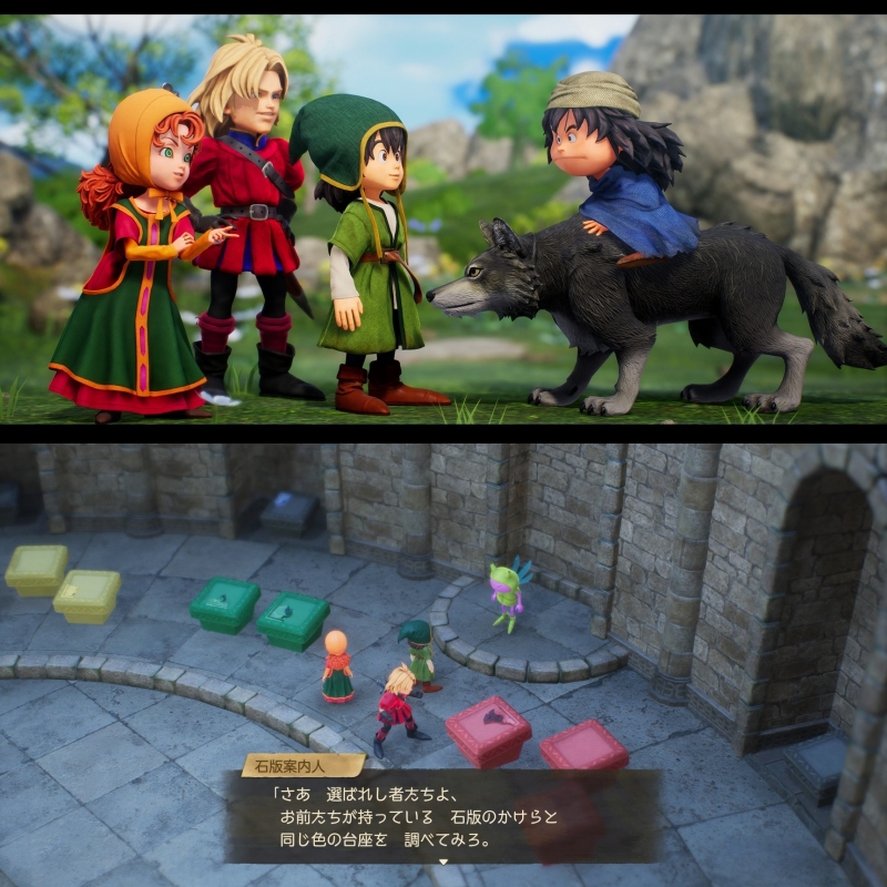 【 任天堂 Switch NS 】《 勇者鬥惡龍 7 Reimagined 》中文版 遊戲片, , large