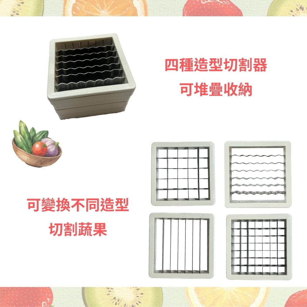 GS MALL 台灣製造 蔬果切割器 蔬果切片器 切片機 切菜器 料理刀 水果切片 餐廚用具 水果刀, , large