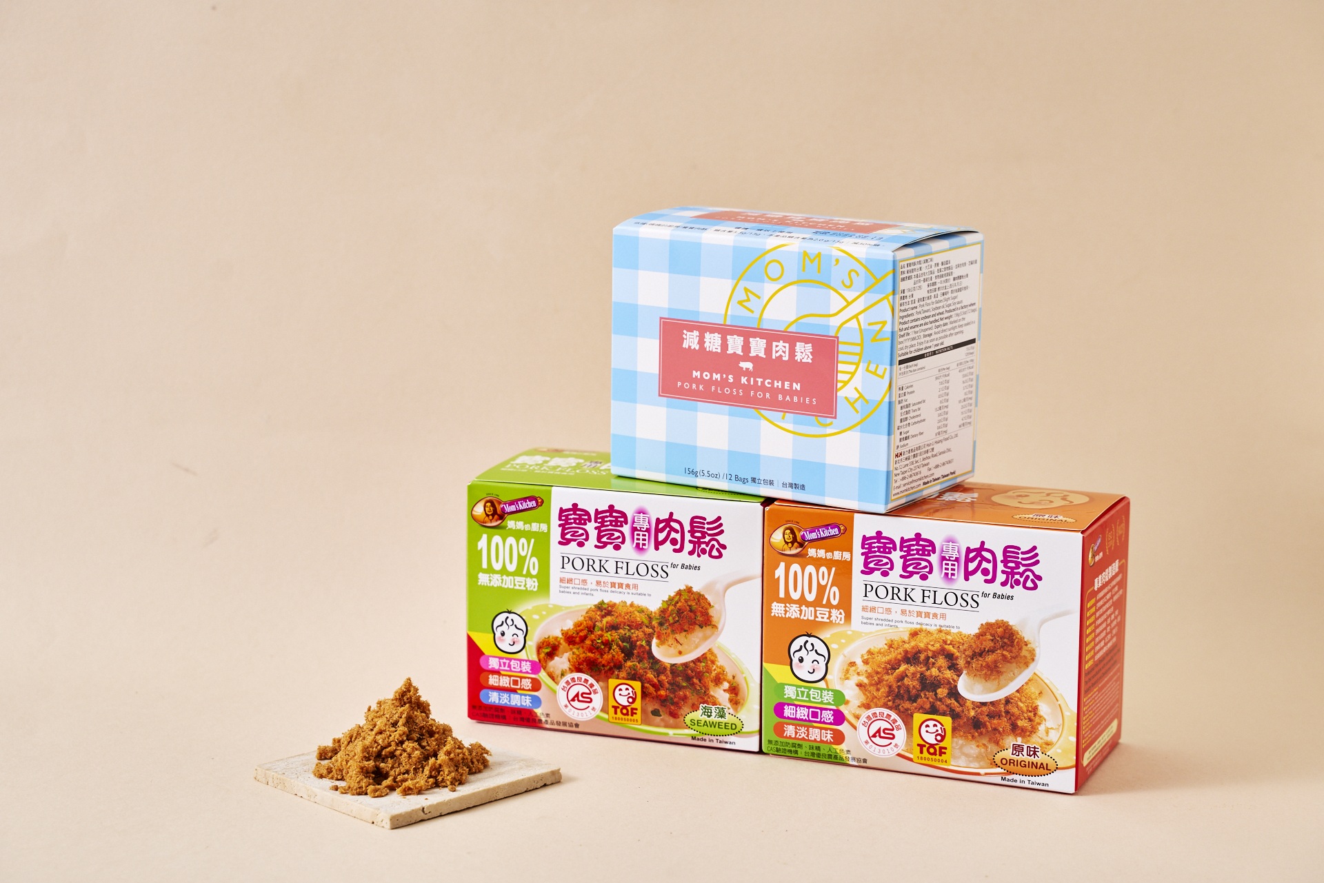 Fried Pork Floss for Babies ( Original*1 +Seaweed*1 +Slight Sugar*1 ), , large