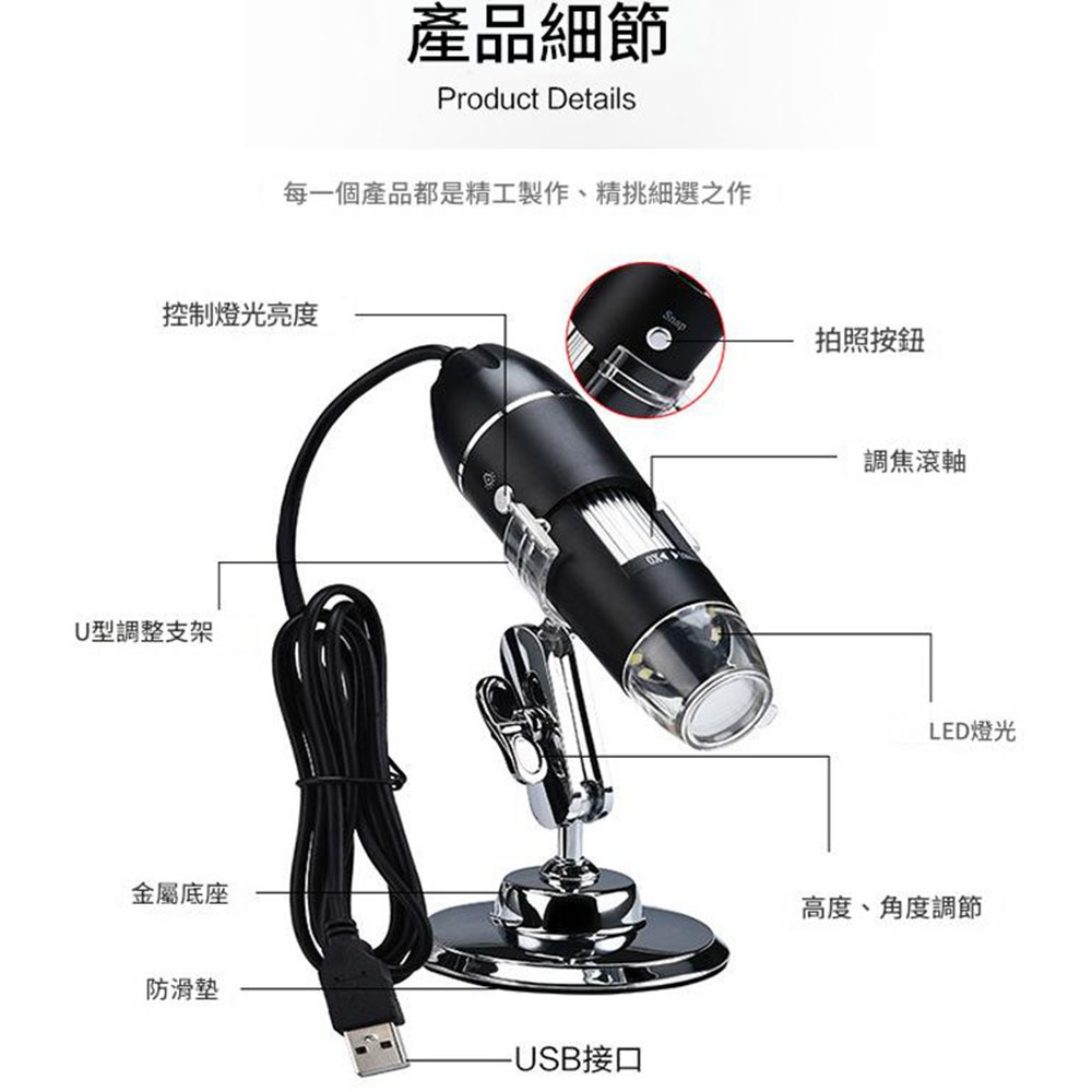 X4D-1600 Electron Microscope OTG with Type-C Micro, , large