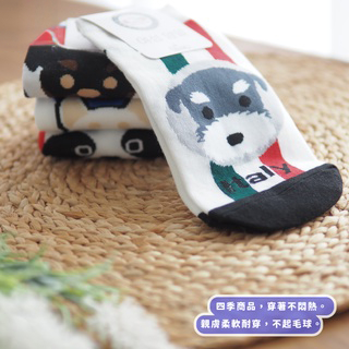 [Kaimei Cotton Industry] 8 pairs of random and excellent Korean-made pure cotton fine-needle Korean-style styling socks-world dog style, , large