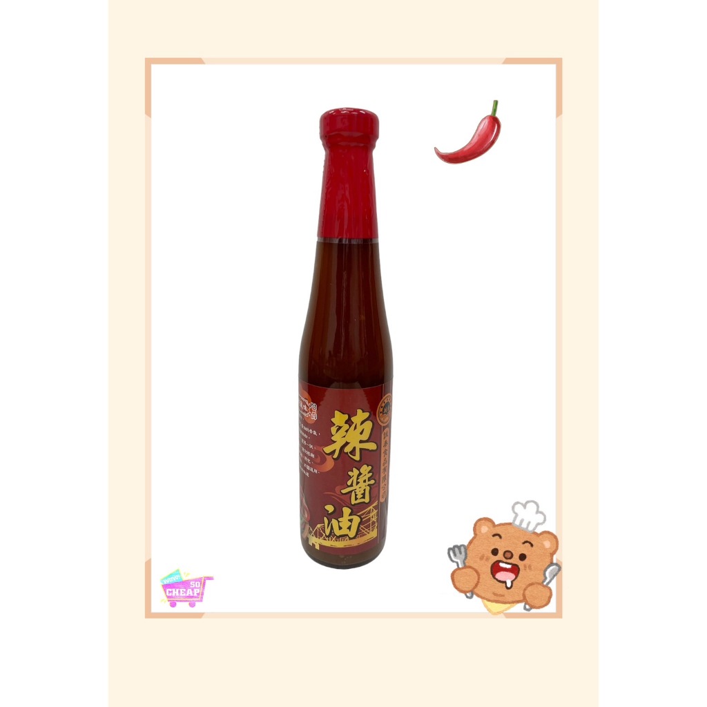 [誠泰]辣醬油410毫升, , large