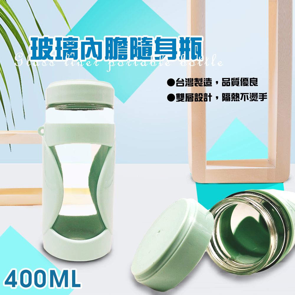 GS MALL 台灣製造 不鏽鋼餐盒 玻璃水壺 隨機色 玻璃水壺 玻璃瓶 隨身瓶 保鮮盒 便當盒 不鏽鋼便當盒 餐盒, , large