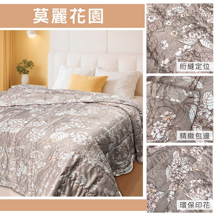 【多利寶寢具】INDIAN_100%純天絲涼被(40支天絲)-莫麗花園, , large