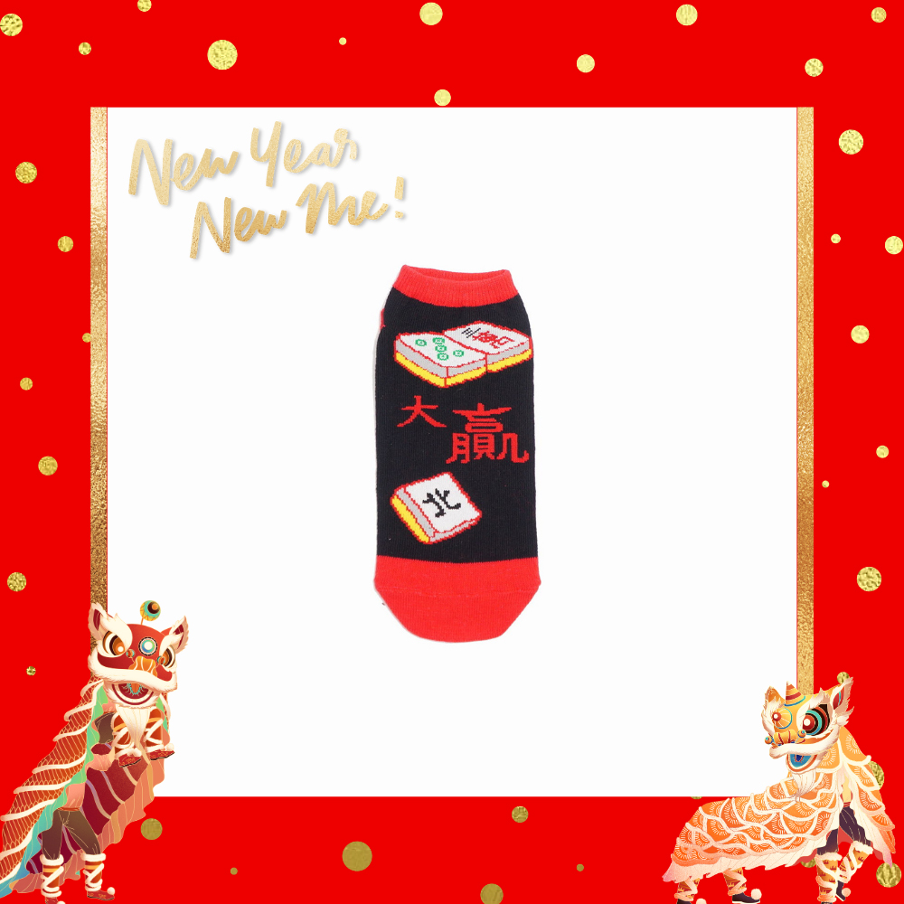 【台灣製】新年主題襪-麻將 (成人) 男襪 女襪（有腳跟）-大贏, , large