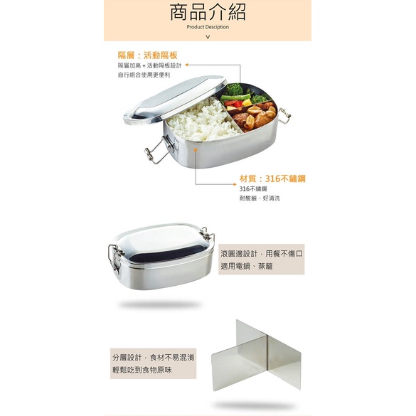 PERFECT 理想牌 極緻316不鏽鋼方形便當盒 方形便當盒16cm-Leidea樂德兒, , large