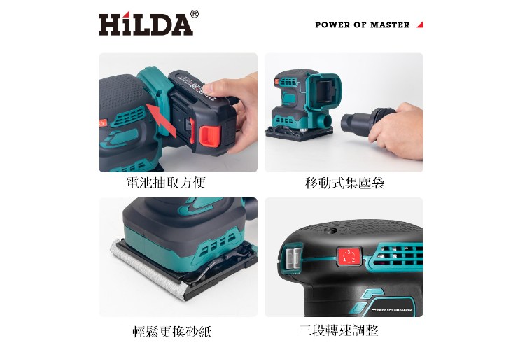 Sanding machine, , large