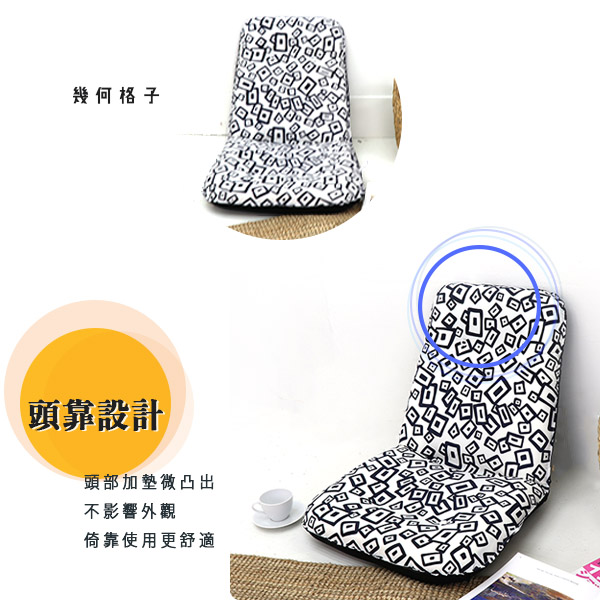 Bertha high back comfortable Japanese room chair, 紅色, large