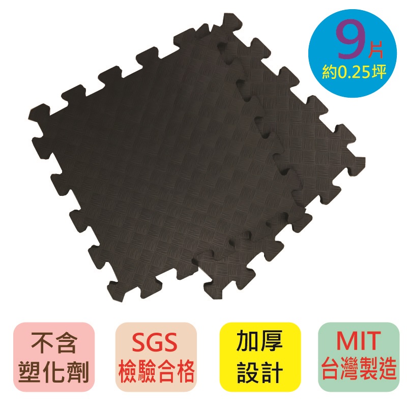 PMU EVA PLAIN MAT-BLACK, , large