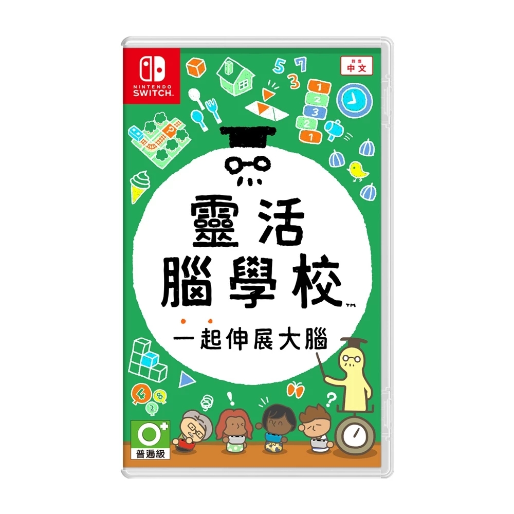 Switch NS Video Game, , large