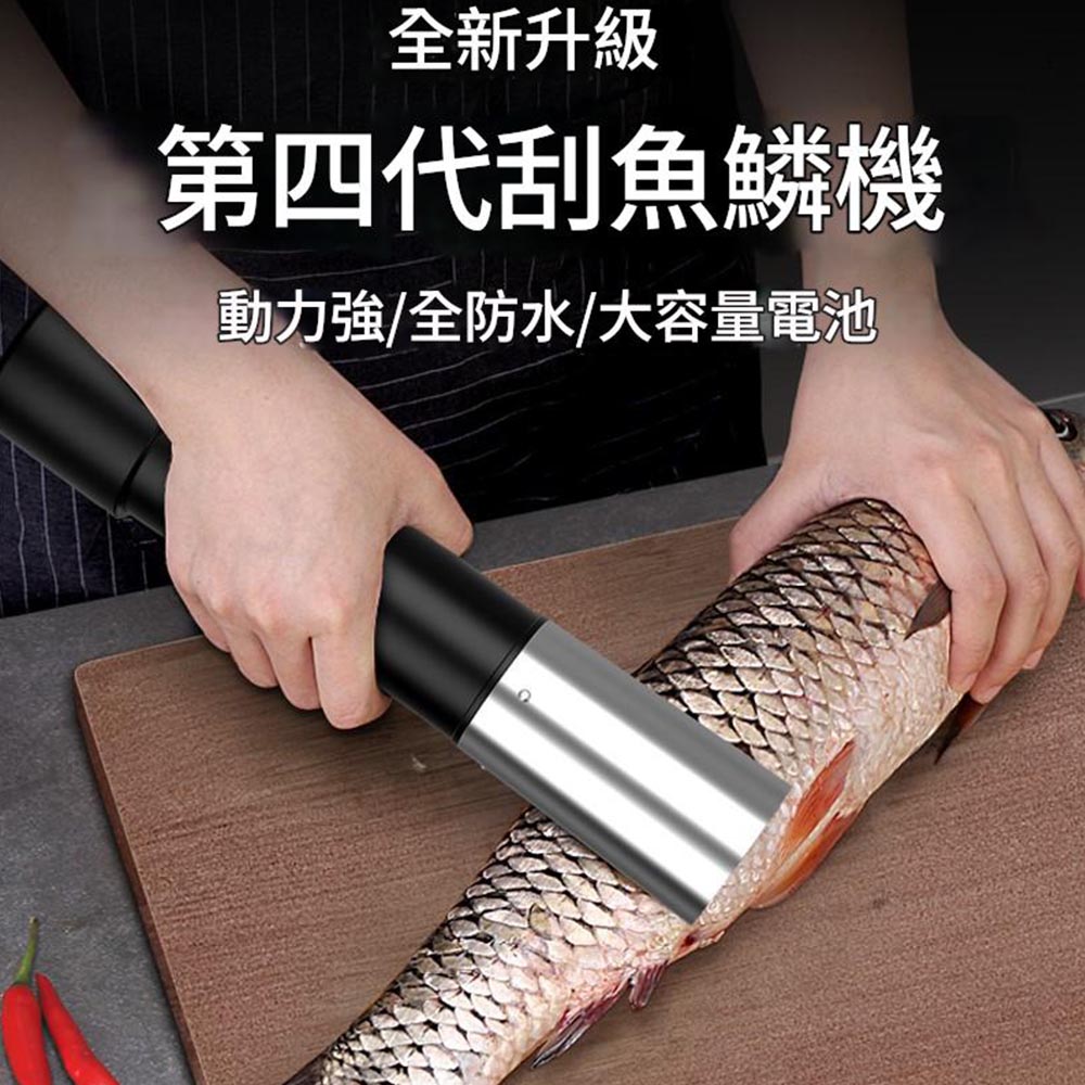 電動刮魚鱗器110V插電款(含尖刀頭), , large