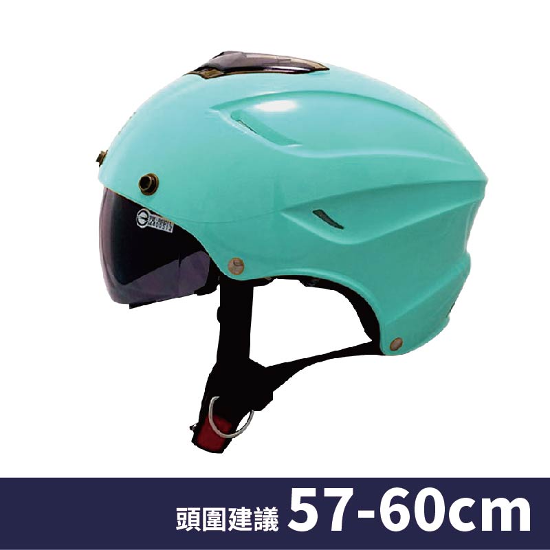 helmet, , large