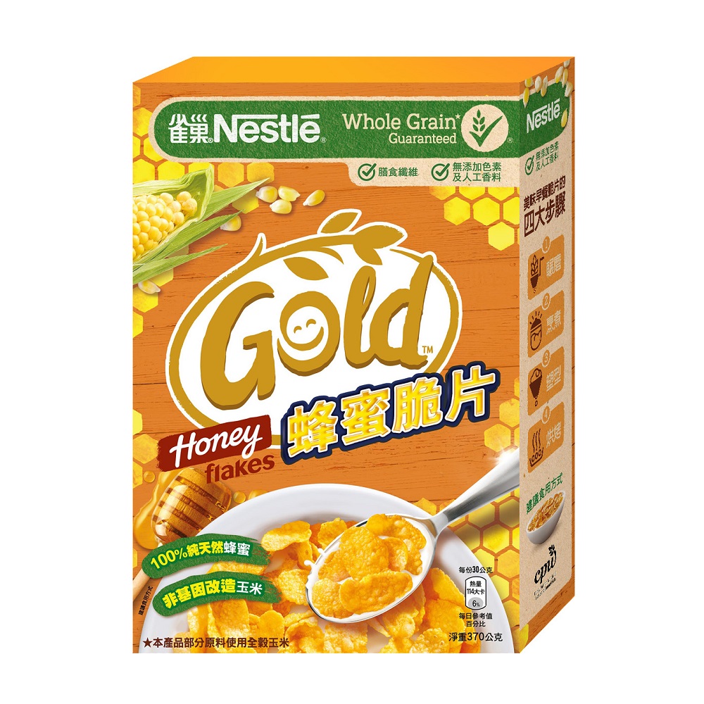 Nestle Honey Gold Flake, , large