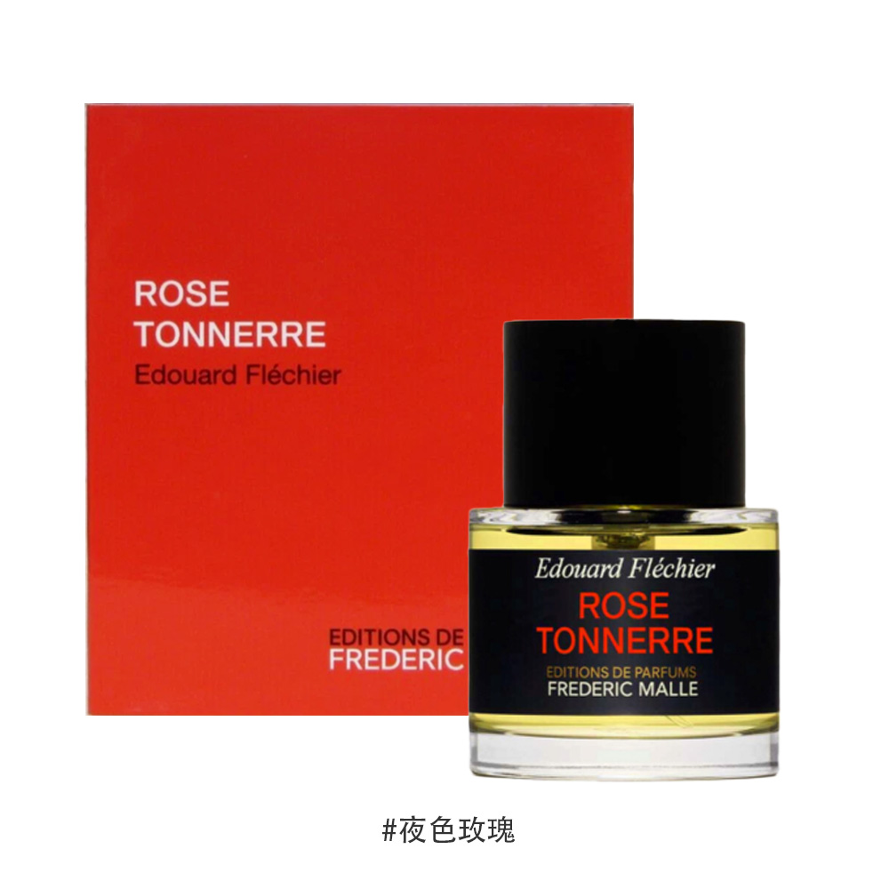 Frederic Malle, , large