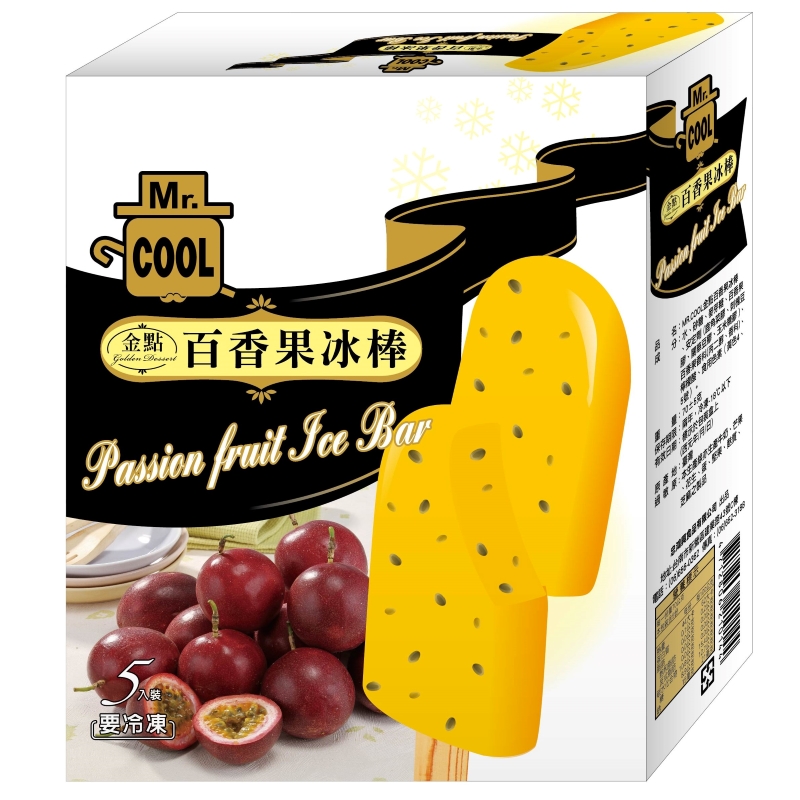 Mr. Cool Passion Fruit Ice Bar, , large