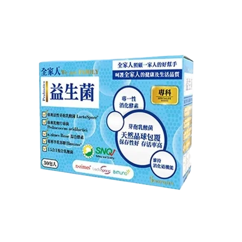 Health Food/Supplement, , large