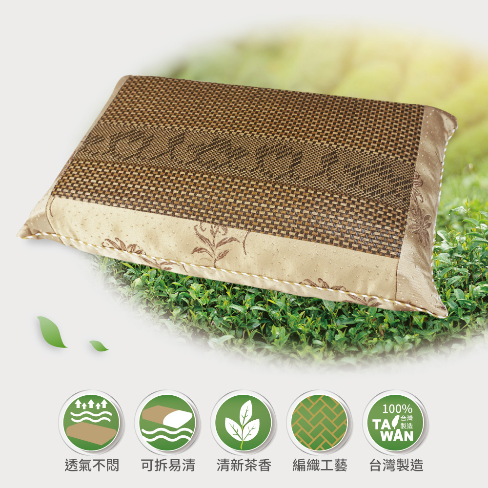 【多利寶寢具】Indian_3D清香茶葉枕(1顆), , large
