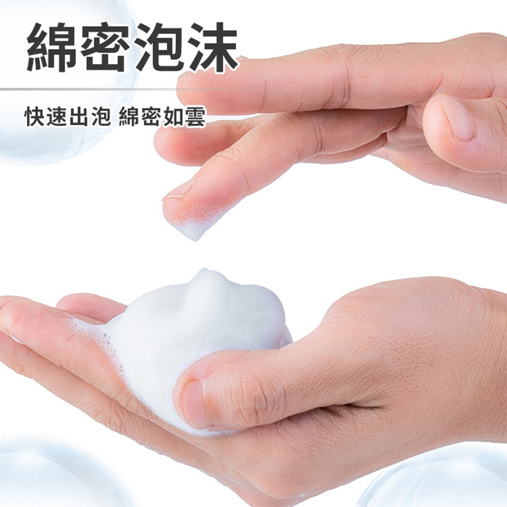[Beautylife]Smart sensor hand washer/charging AS123, , large