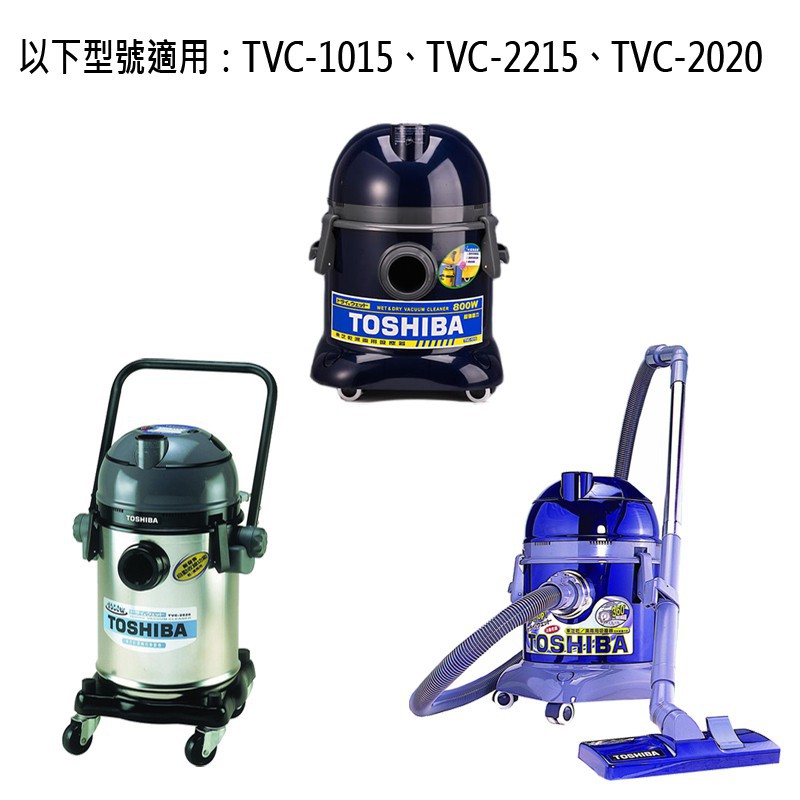 吸塵器配件Φ32家庭用濕吸嘴 VCA-1-32P, , large