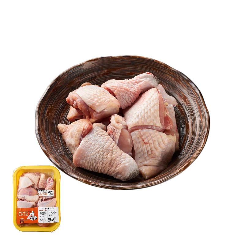 Umami Golden-king Chicken Thigh-600g, , large