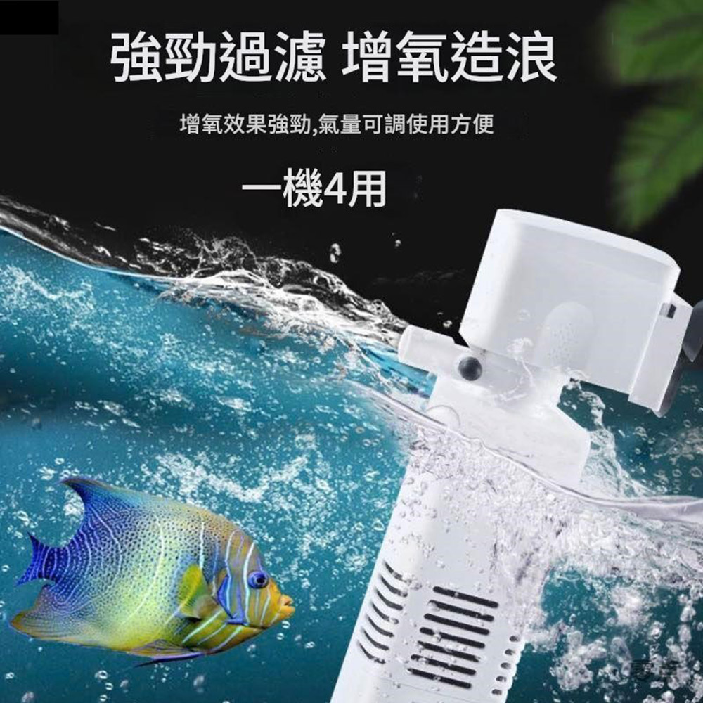 四合一過濾馬達15W(方桶)JY-600F(AQ-WP1000FB), , large