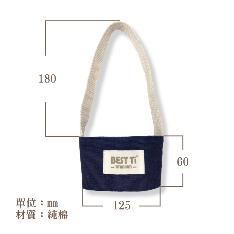 【隨行杯提袋】飲料 提袋 手搖杯 環保杯套, , large