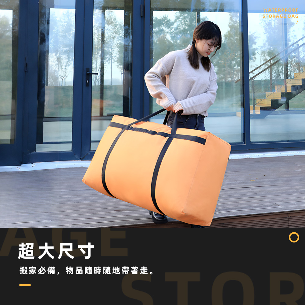 large-capacity-waterproof-storage-bag, , large