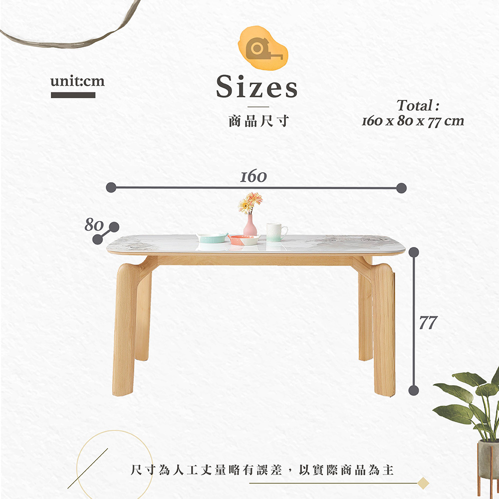 【Hampton 漢汀堡】斌傑5.3尺原木岩板餐桌, , large